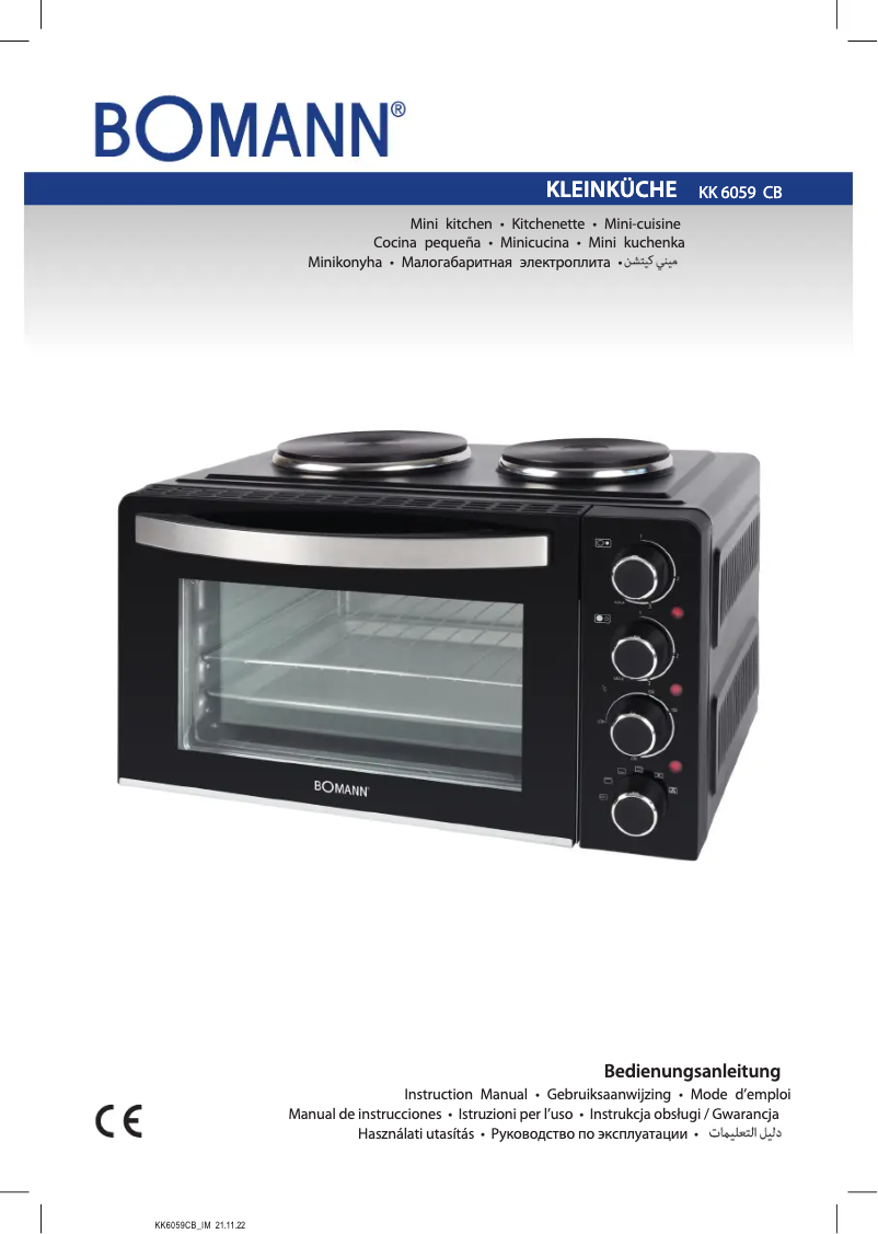 Image de la première page du manuel de l'appareil KK 6059 CB