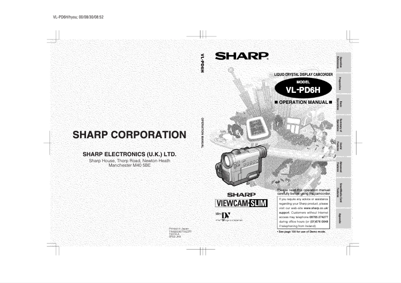 Page 1 de la notice Manuel utilisateur Sharp VL-PD6H