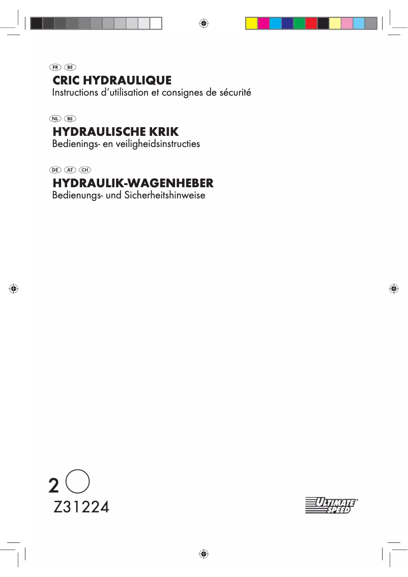 Image de la première page du manuel de l'appareil Z31224