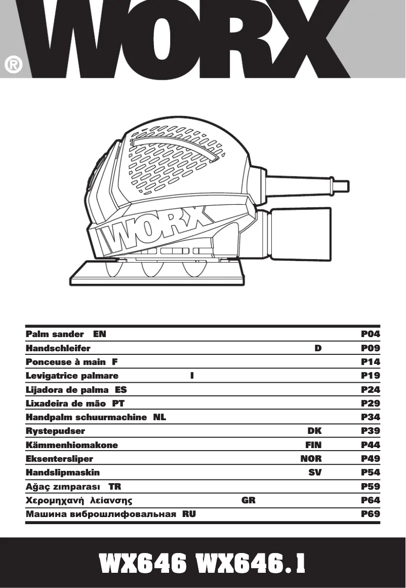 Page 1 de la notice Manuel utilisateur Worx WX646
