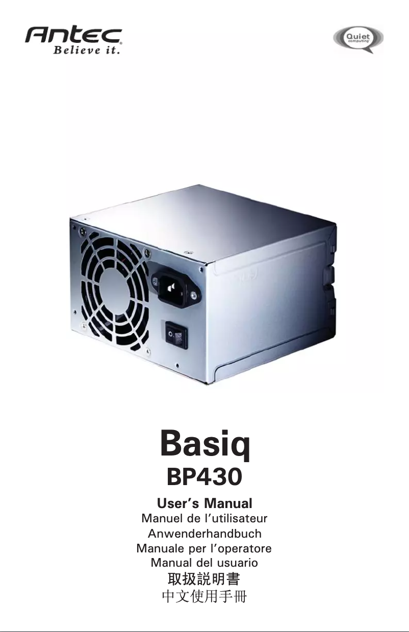 Page 1 de la notice Manuel utilisateur Antec BP430