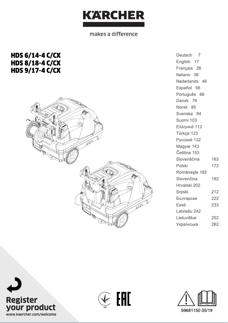 Imagen de la primera página del manual del dispositivo HDS 6/14-4 C