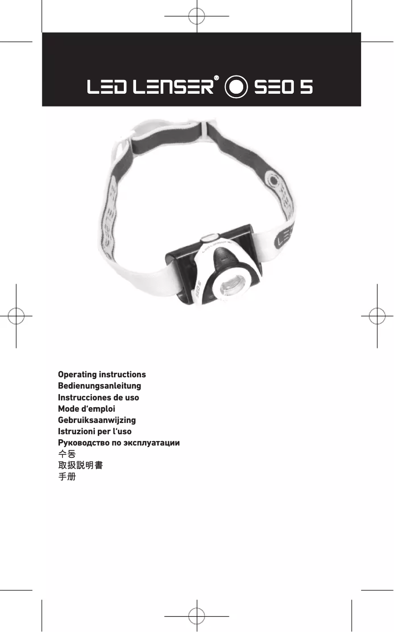 Page 1 de la notice Manuel utilisateur Ledlenser SEO5