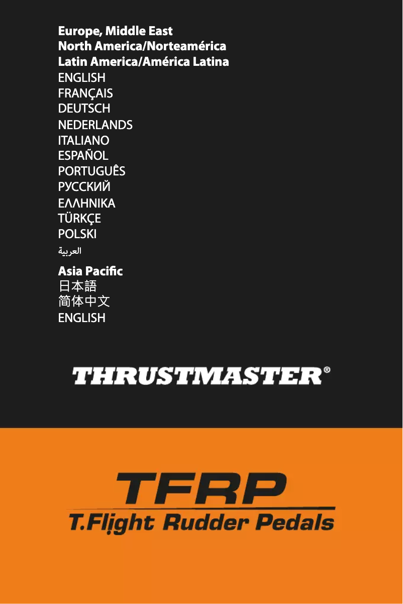Página 1 del manual Manual de usuario Thrustmaster TFRP T-Flight Rudder Pedals