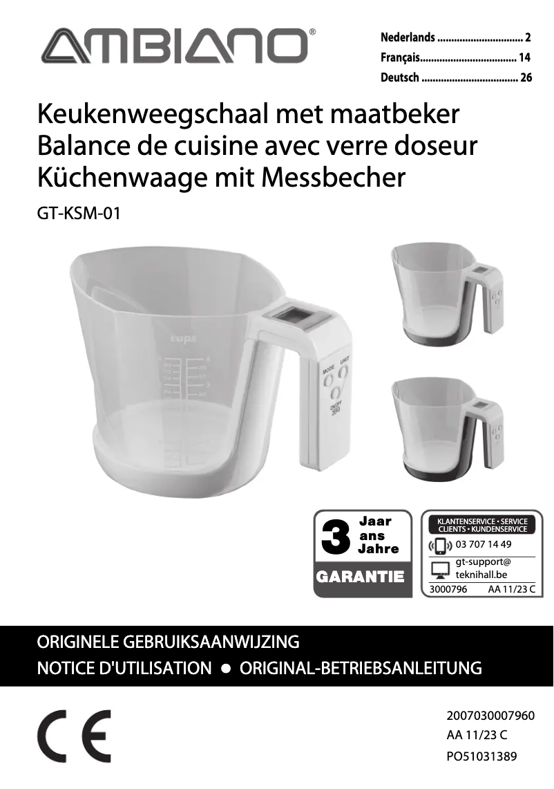 First page image of the manual for GT-KSM-01