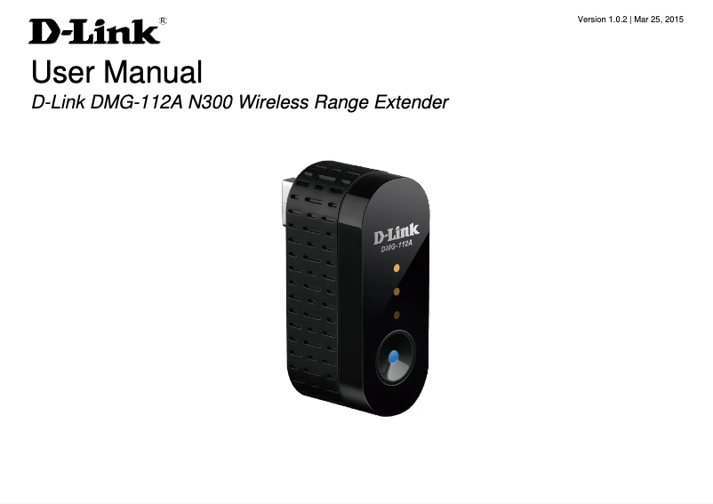 Image de la première page du manuel de l'appareil DMG-112A