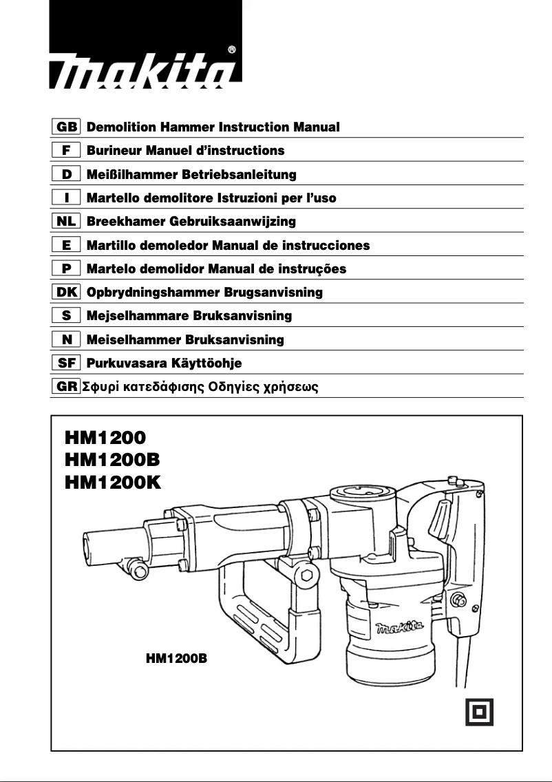 Page n°1 - Manuel utilisateur Makita HM1200K