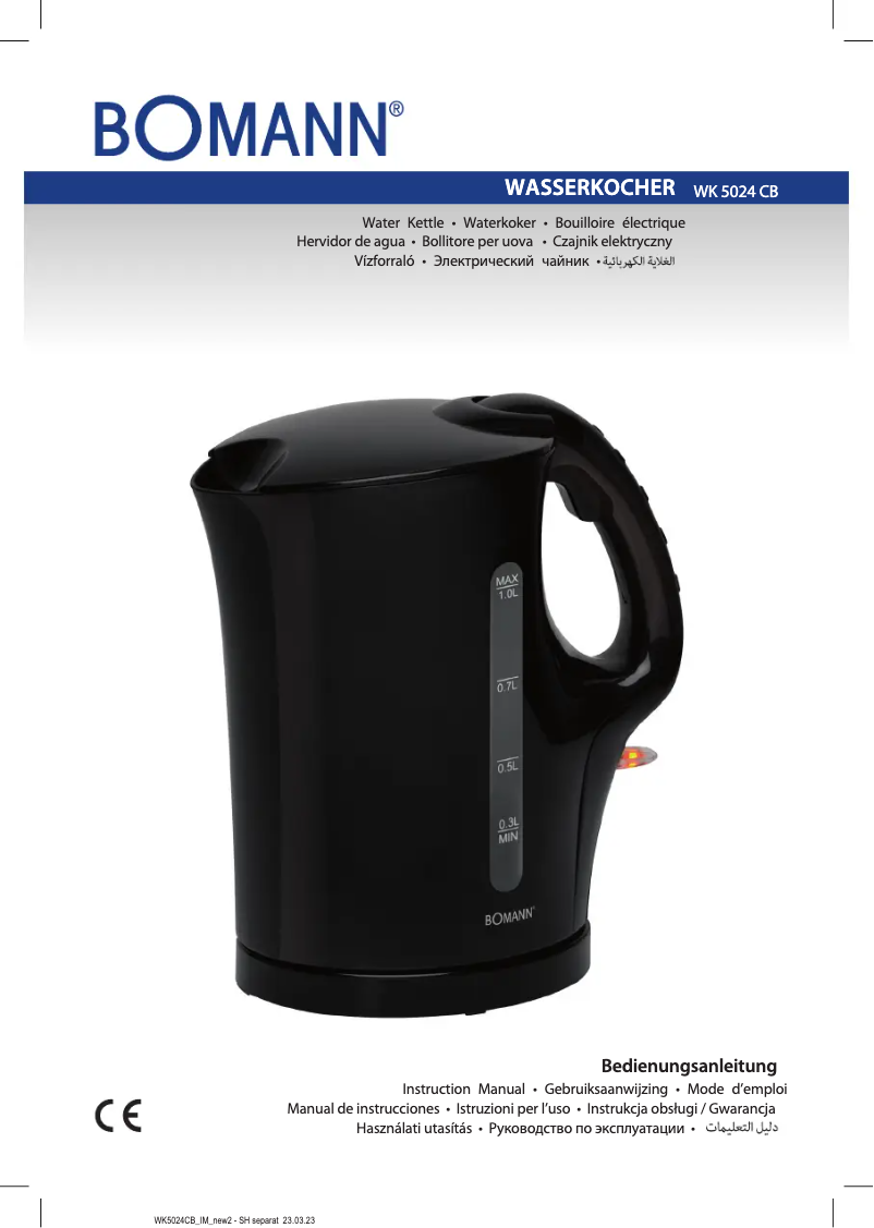 Image de la première page du manuel de l'appareil WK 5024 CB