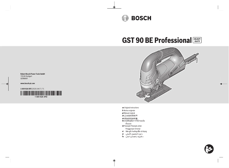 Page 1 de la notice Manuel utilisateur Bosch GST 90 BE Professional