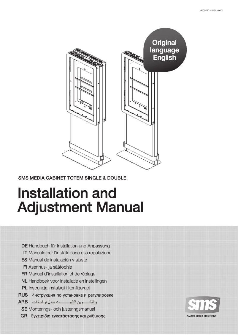 Page 1 de la notice Manuel utilisateur NEC 40000678