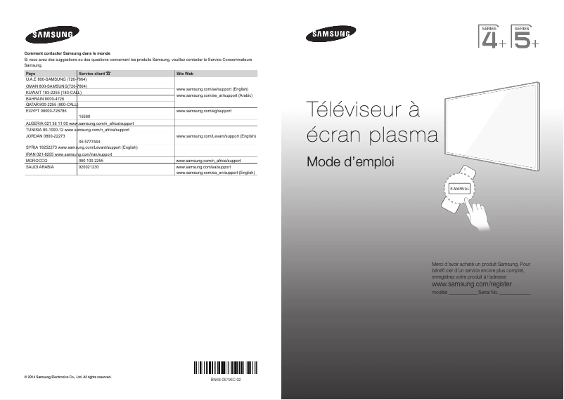 Page 1 de la notice Guide d'installation Samsung PA51H4500AR