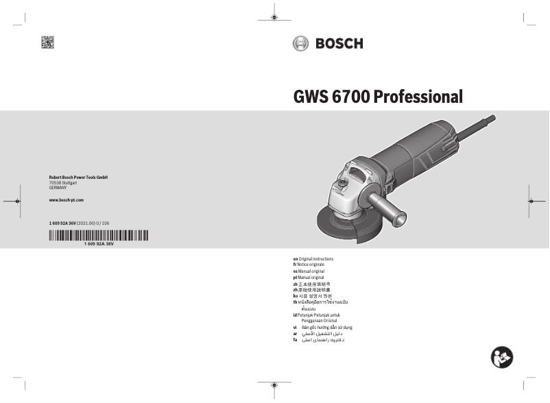 Page 1 de la notice Manuel utilisateur Bosch GWS 6700 Professional
