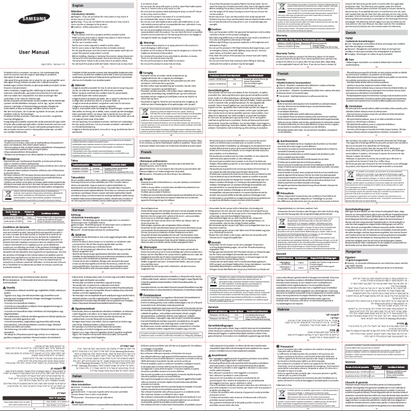 Page n°1 - Manuel utilisateur Samsung SI-A8W032180EU
