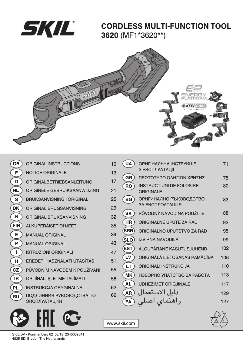 Page 1 de la notice Manuel utilisateur Skil 3620 CA