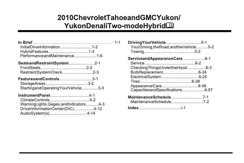 Image de la première page du manuel de l'appareil Tahoe Hybrid (2010)