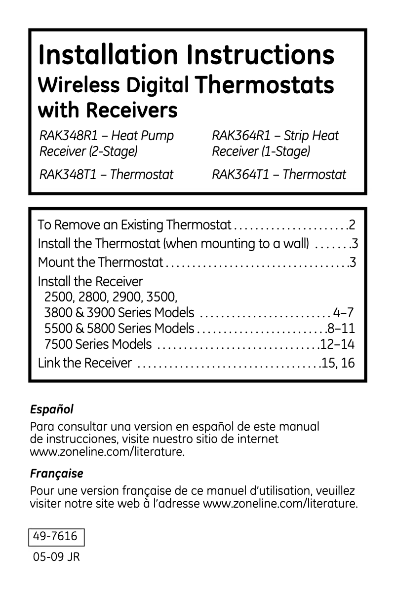 Imagen de la primera página del manual del dispositivo RAK348T1
