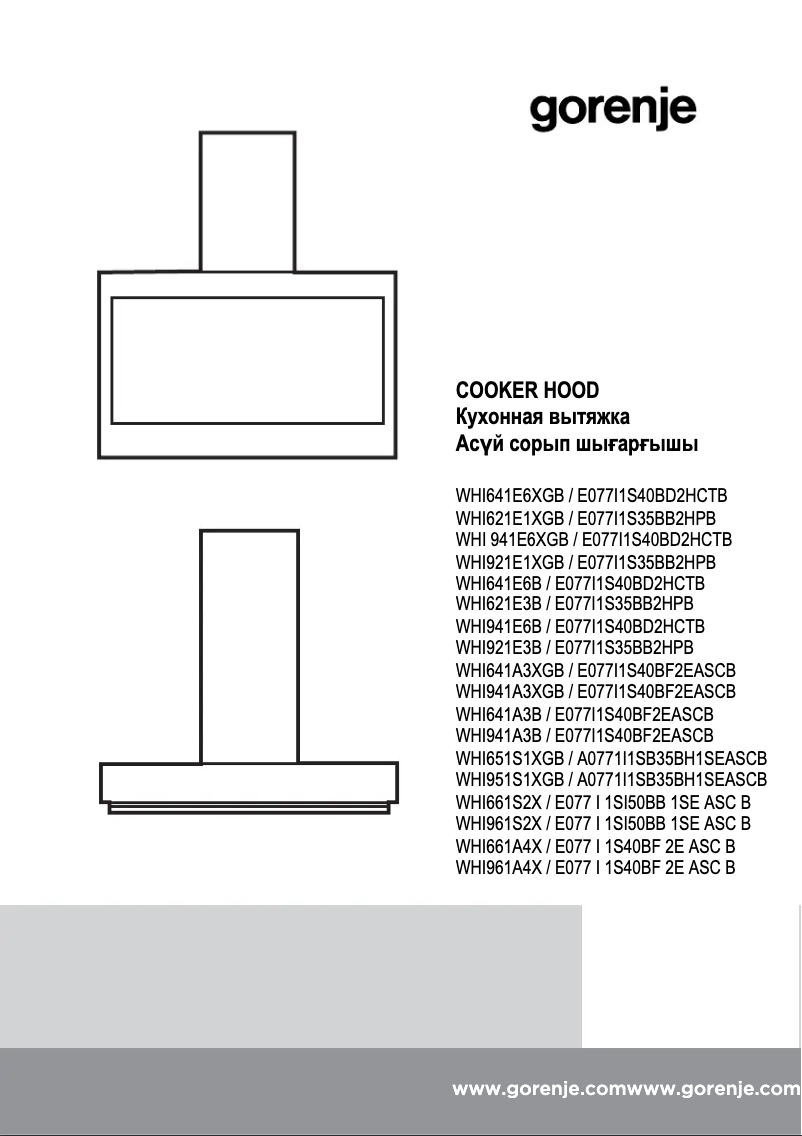 Page 1 de la notice Manuel utilisateur Gorenje WHI661S2X