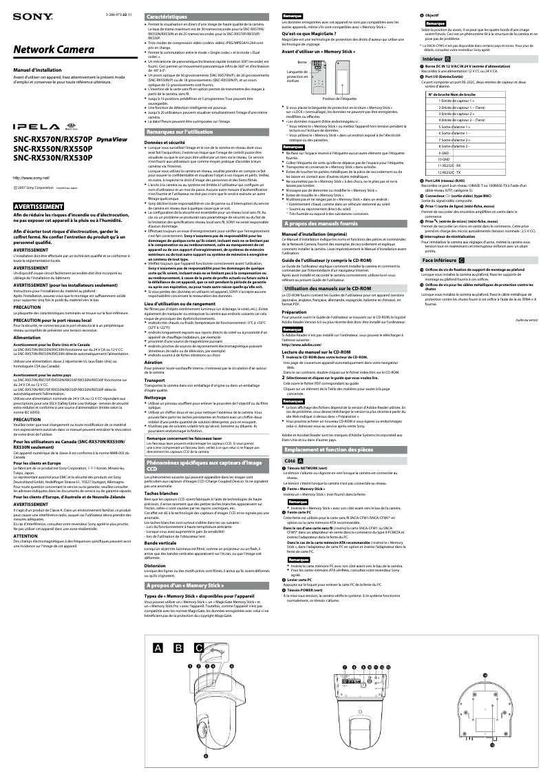 Image de la première page du manuel de l'appareil SNC-RX530P