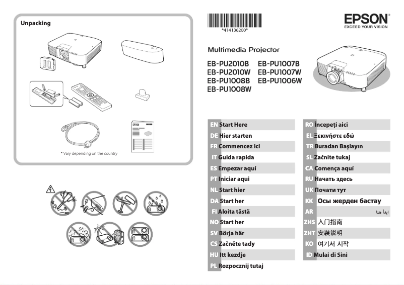 Page 1 de la notice Guide d'installation Epson EB-PU1008W