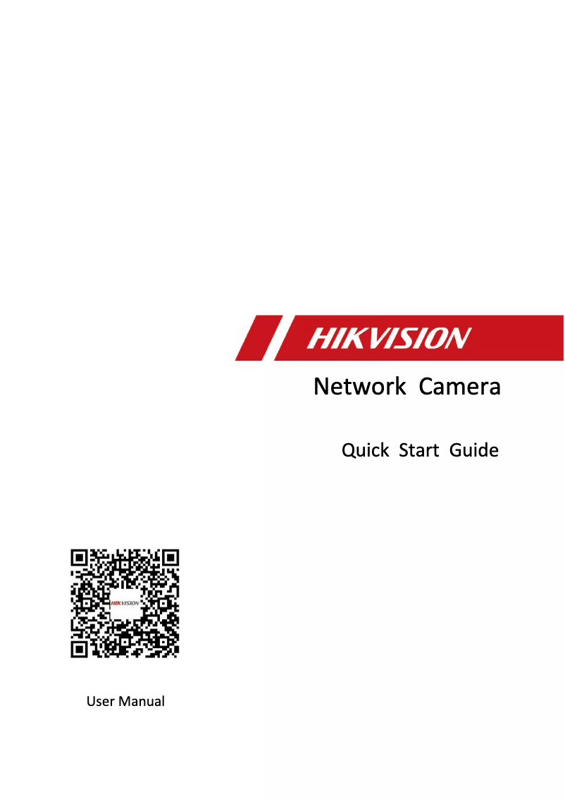 Page 1 de la notice Guide de démarrage rapide Hikvision DS-2XC6745G0-IZHS