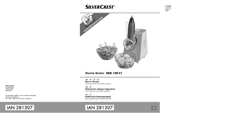 Page n°1 - Manuel utilisateur SilverCrest SGR 150 C1