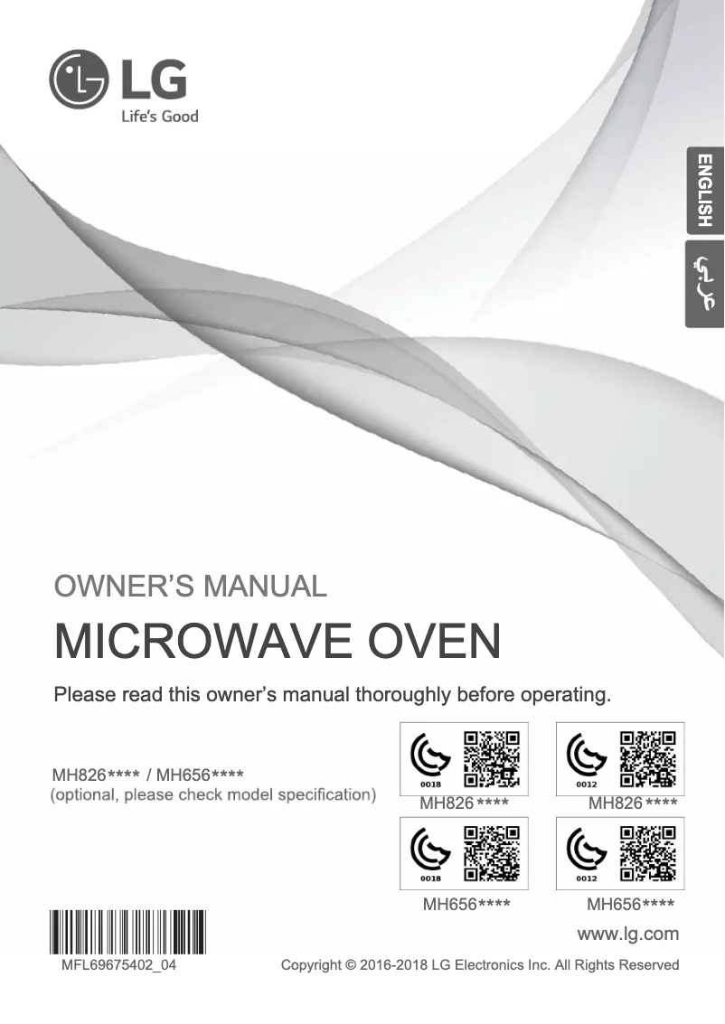 Imagen de la primera página del manual del dispositivo MH6565CIS