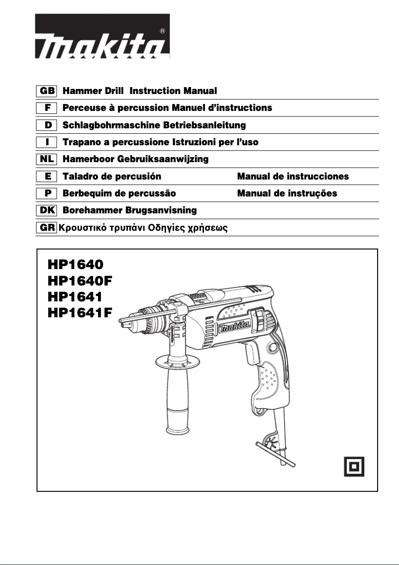 Page 1 de la notice Manuel utilisateur Makita HP1640F