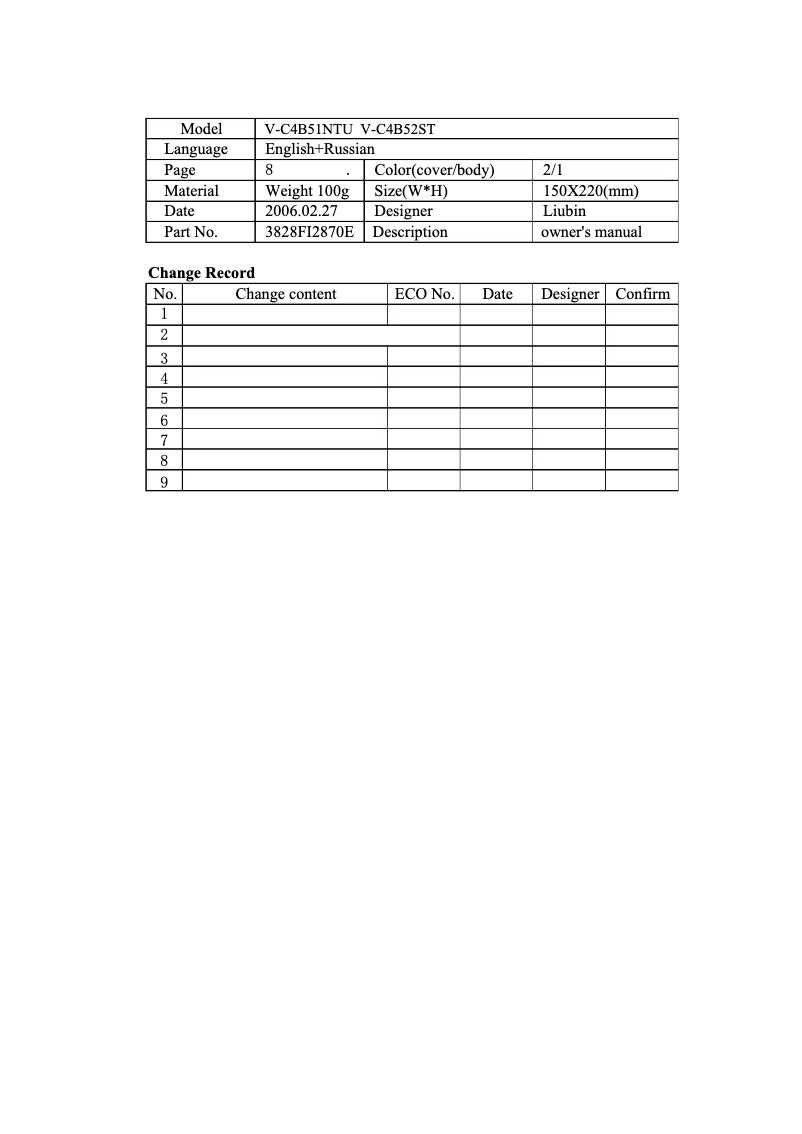 Page 1 de la notice Manuel utilisateur LG V-C4B44NT
