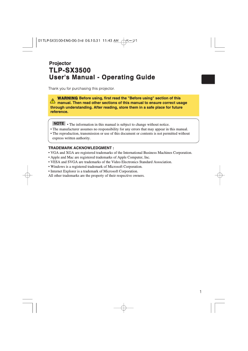 Page n°1 - Manuel utilisateur Toshiba TLP-SX3500