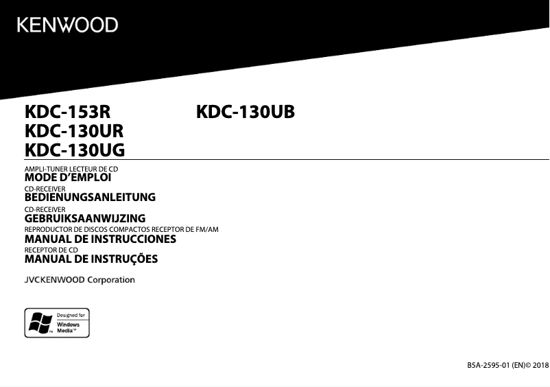 Page 1 de la notice Manuel utilisateur Kenwood KDC-130U