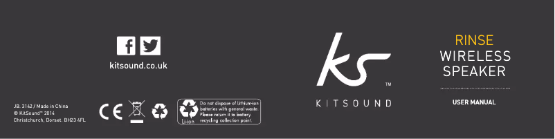 Image de la première page du manuel de l'appareil Rinse