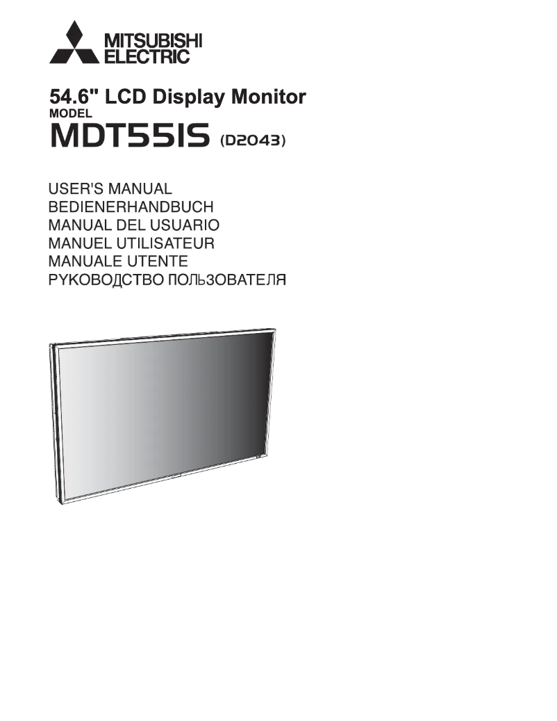 Page 1 de la notice Manuel utilisateur Mitsubishi M551-ID3250