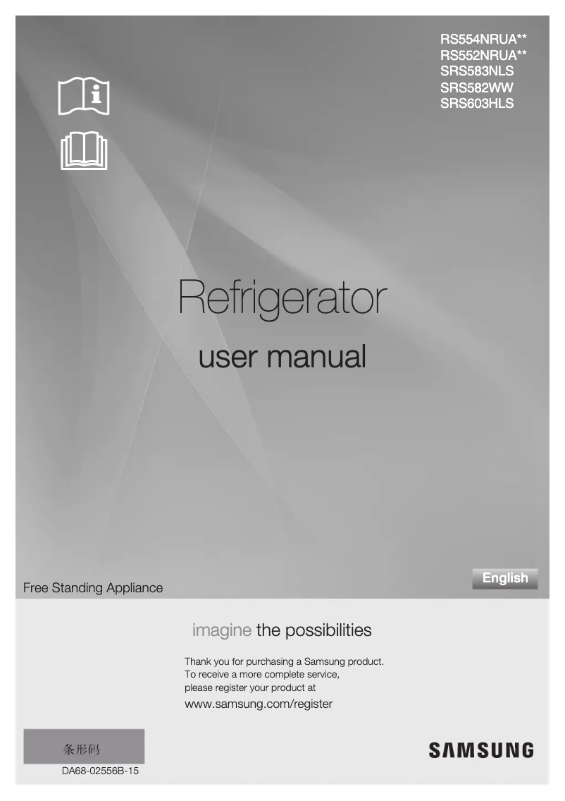 Page n°1 - Manuel utilisateur Samsung RS552 SBS
