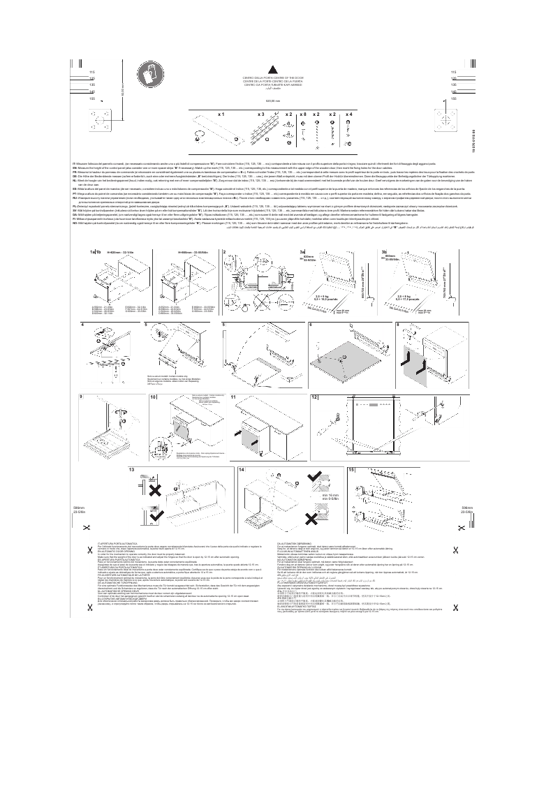 Page 1 de la notice Brochure Smeg PL254CX