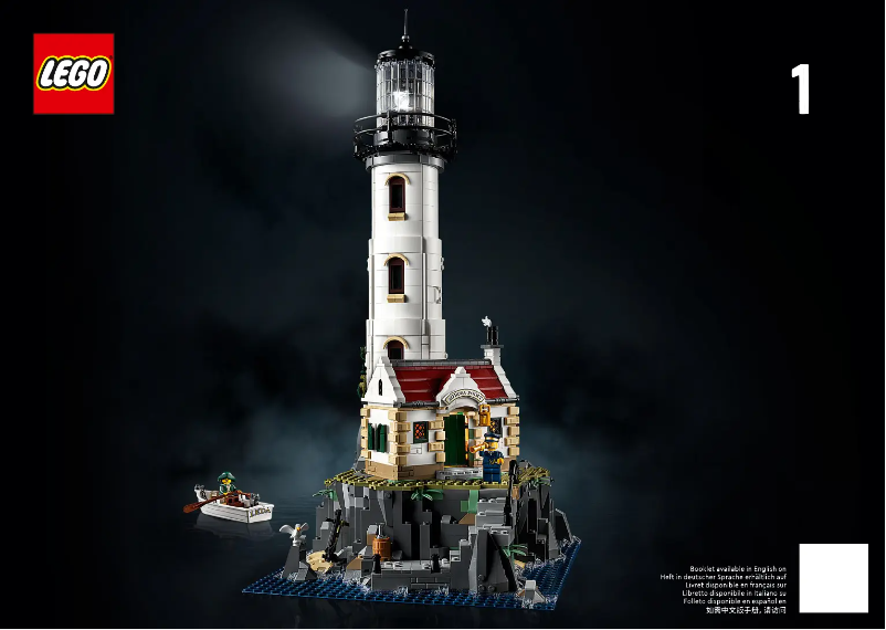 Page 1 de la notice Consignes visuelles Lego Ideas 21335