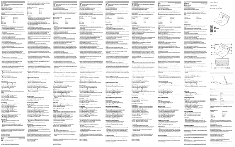 Image de la première page du manuel de l'appareil WCACQ20BK