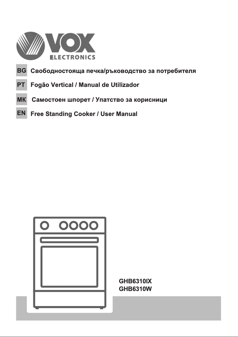 Page 1 de la notice Manuel utilisateur VOX GHB6310W