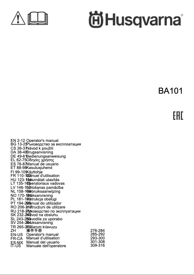 Image de la première page du manuel de l'appareil 525LK