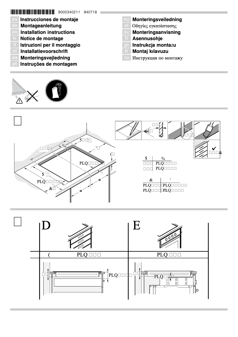 Page 1 de la notice Guide d'installation Bosch PIB672F17E