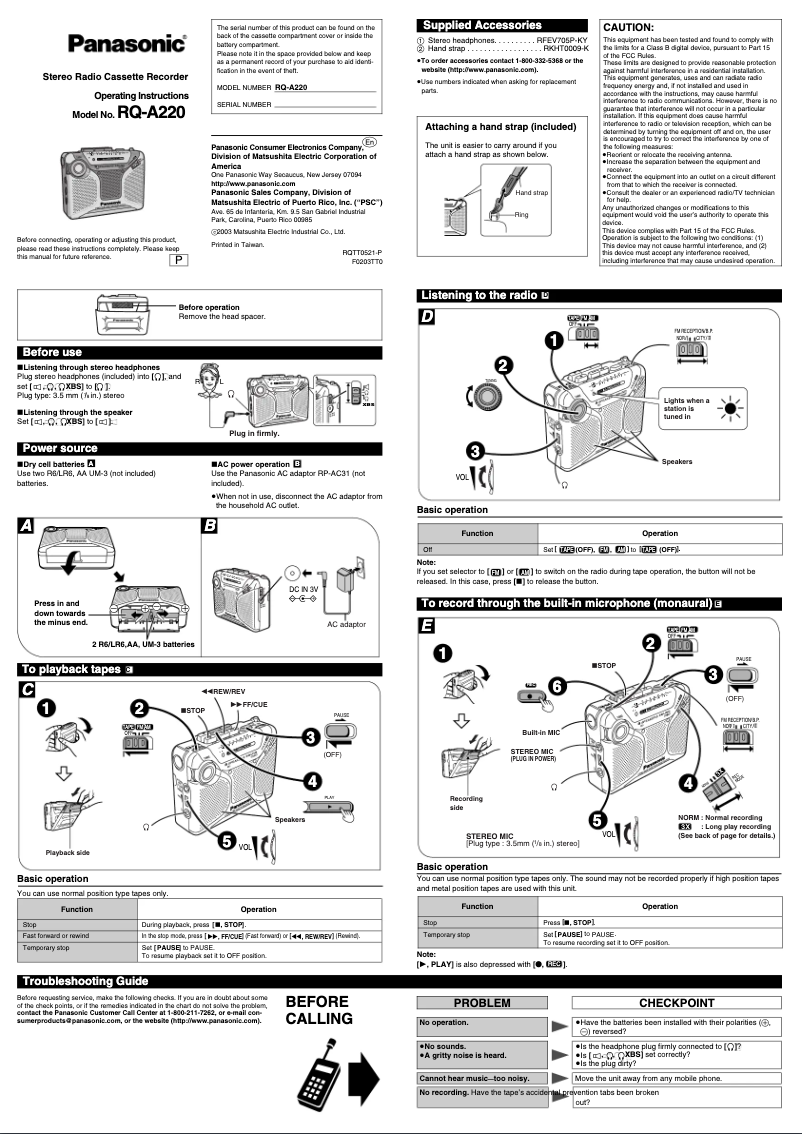 Image de la première page du manuel de l'appareil RQ-A220P