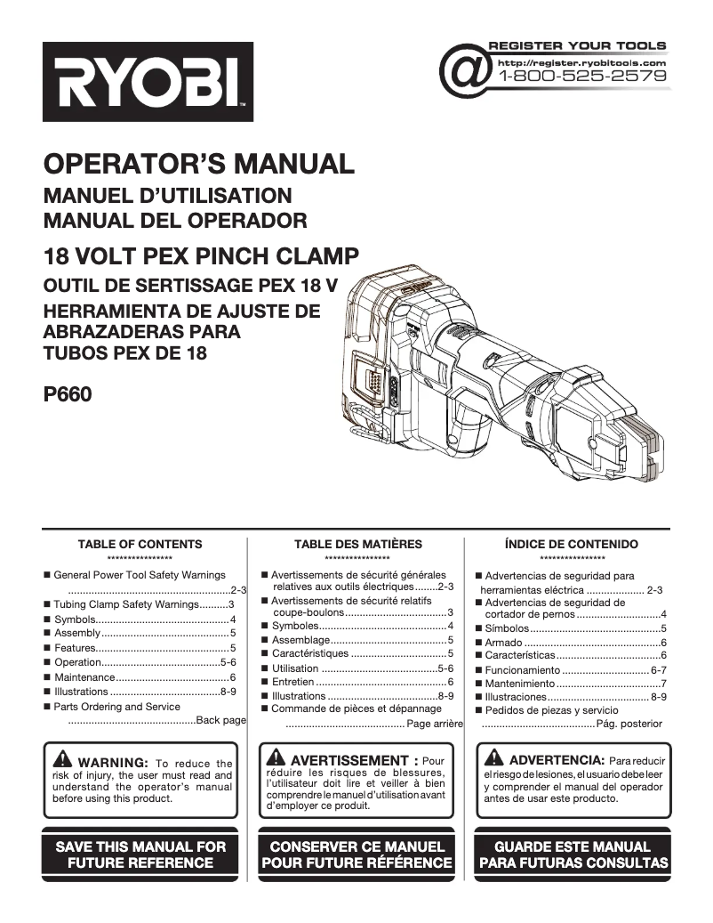 Image de la première page du manuel de l'appareil P660