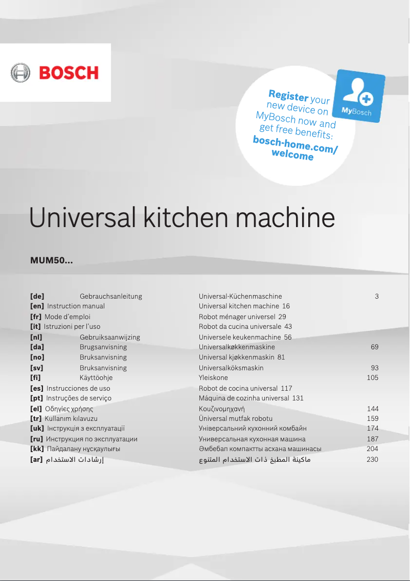 Página 1 del manual Manual de uso y mantenimiento Bosch Startline MUM50136