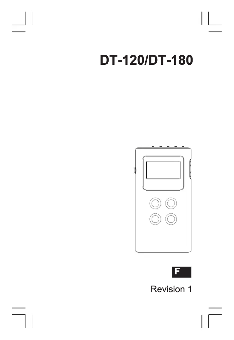 Image de la première page du manuel de l'appareil DT-120