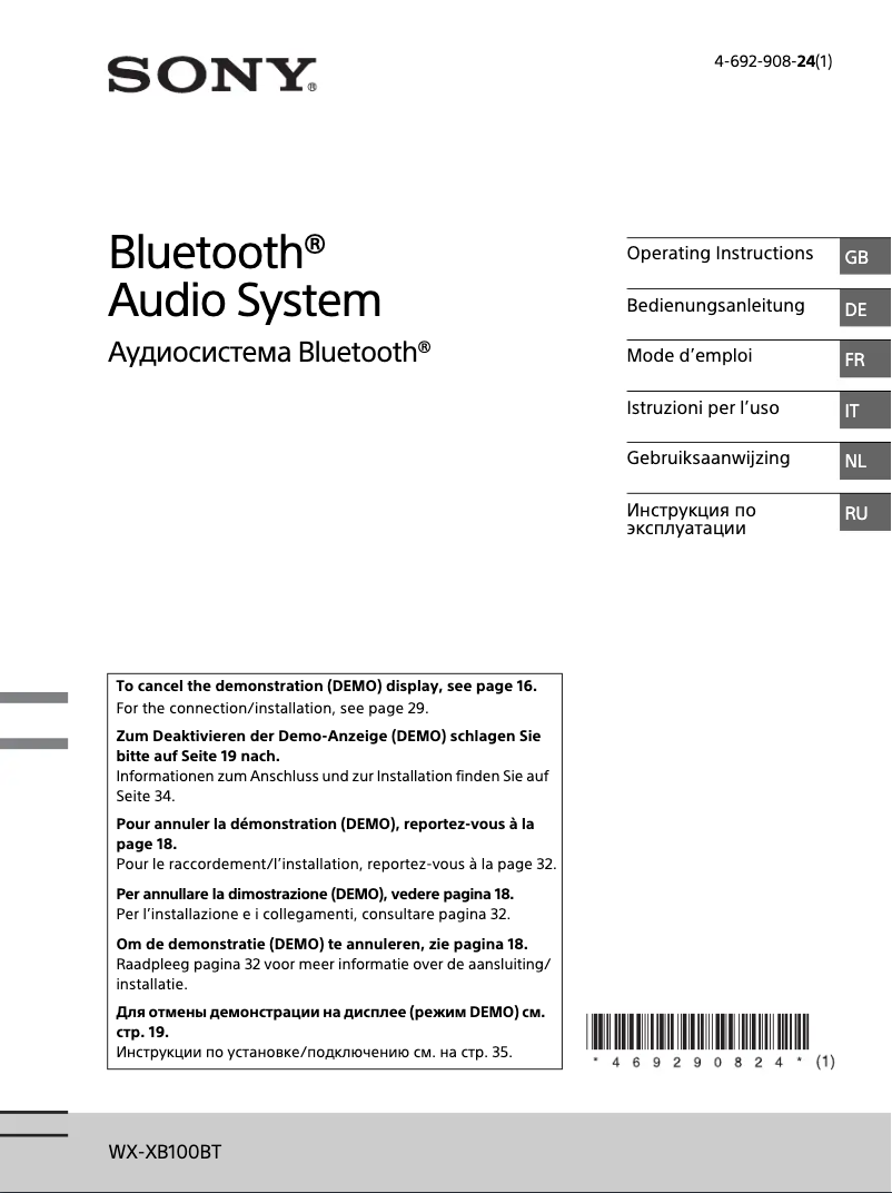 Page n°1 - Manuel utilisateur Sony WX-XB100BT