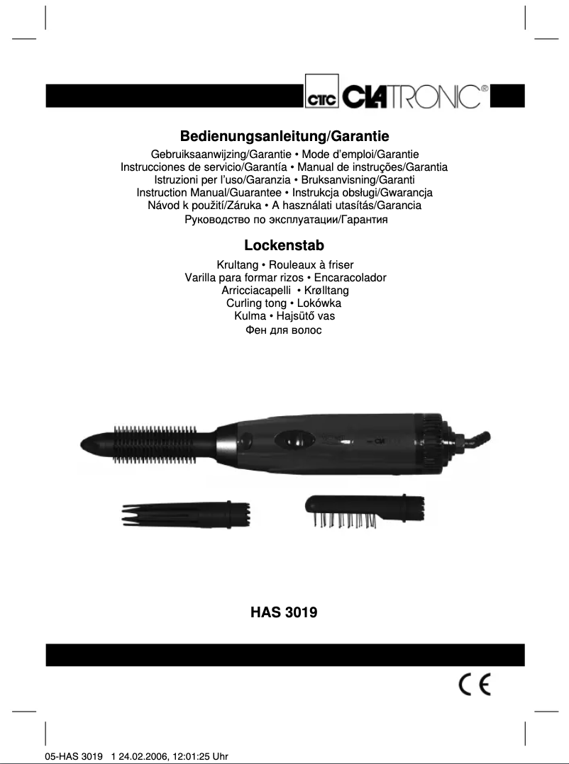 Image de la première page du manuel de l'appareil HAS 3019