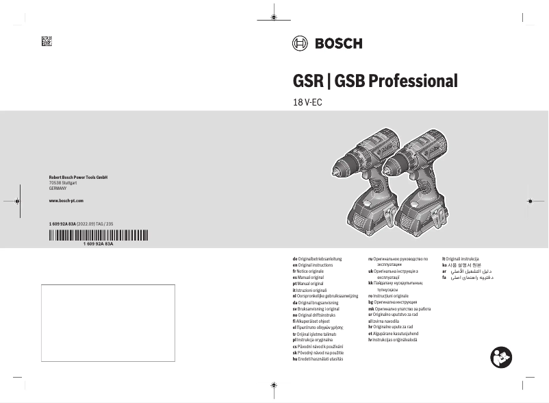 Página 1 del manual Manual de usuario Bosch GSR 18V-EC Professional