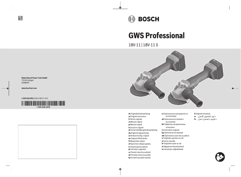 Page n°1 - Manuel utilisateur Bosch GWS 18V-11 S Professional