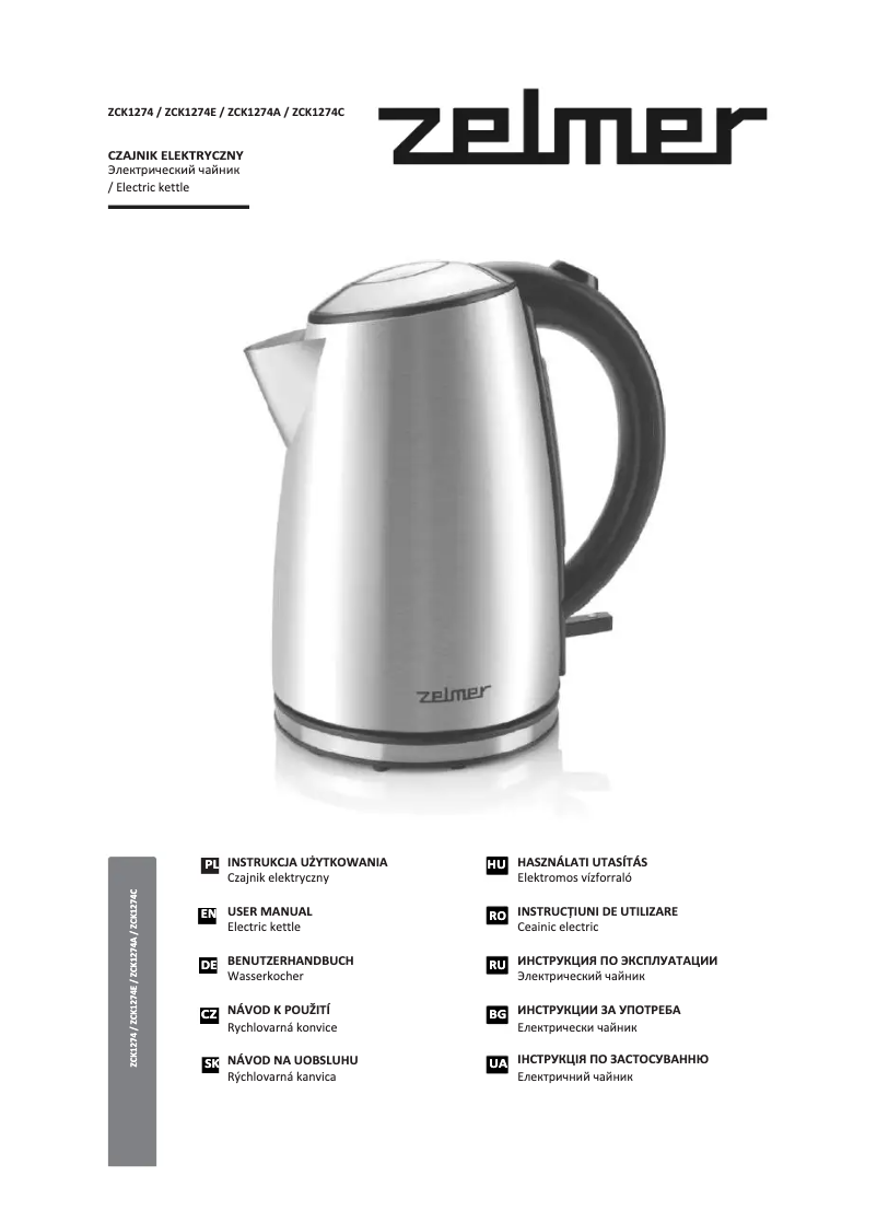 Image de la première page du manuel de l'appareil ZCK1274B