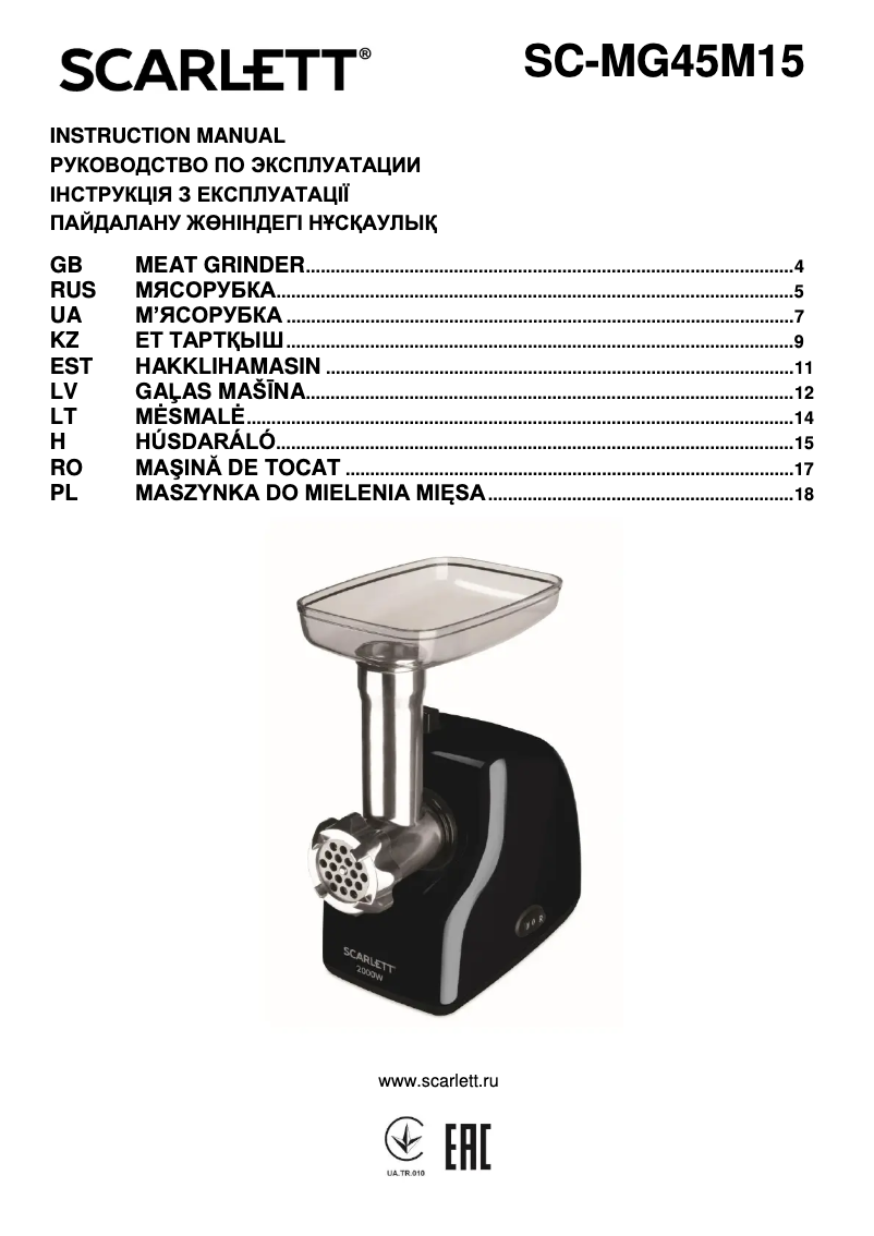 Page n°1 - Manuel utilisateur Scarlett SC-MG45M15