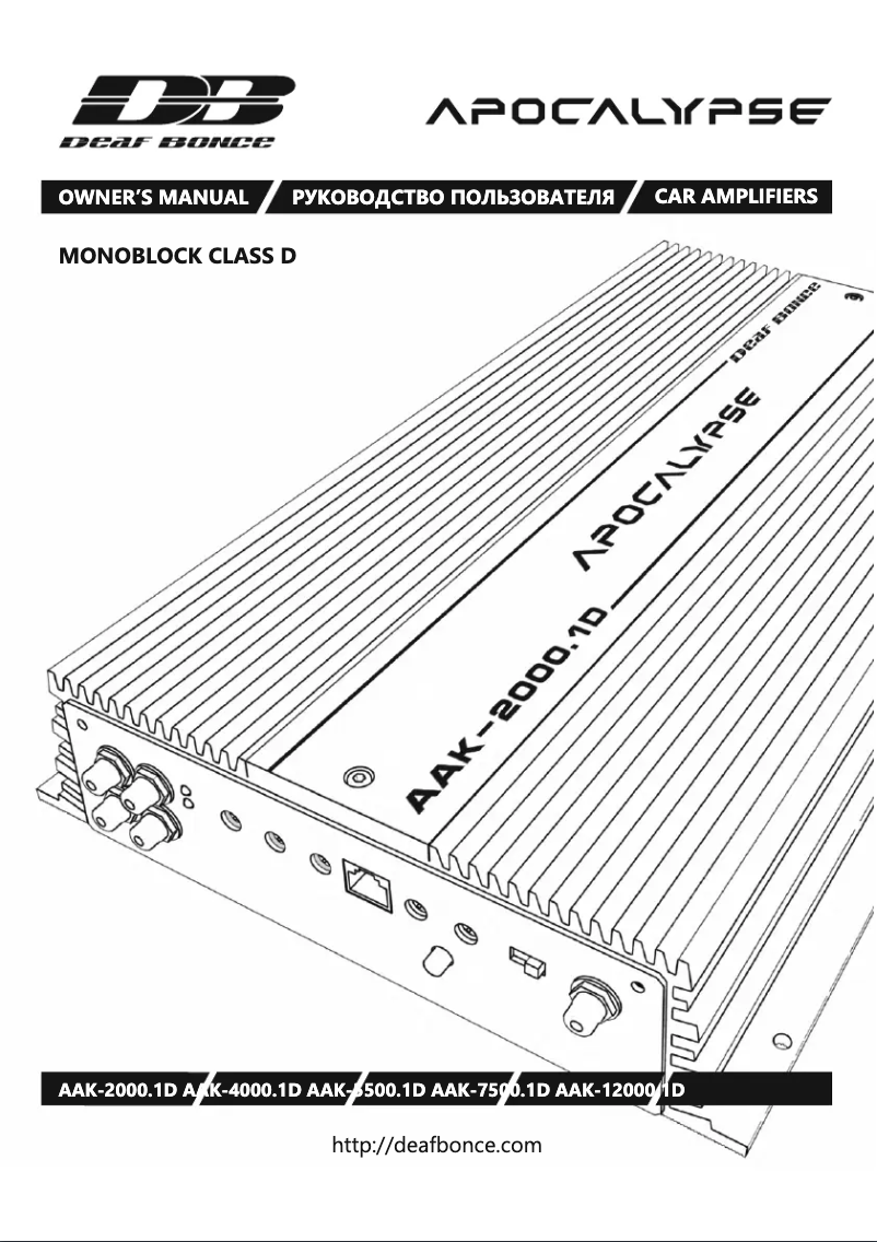 Page 1 de la notice Manuel utilisateur Deaf Bonce Apocalypse AAK-12000.1D